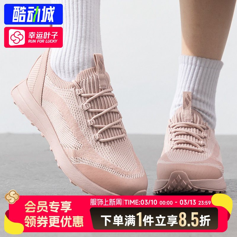 斯凯奇女鞋新款编织款乳白色透气一脚穿时尚休闲鞋针织面料妈妈鞋