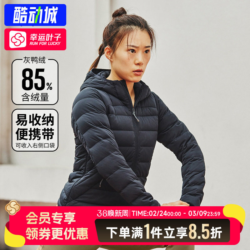 安德玛2025冬季新款女子训练运动保暖羽绒服保暖健身跑步连帽外套