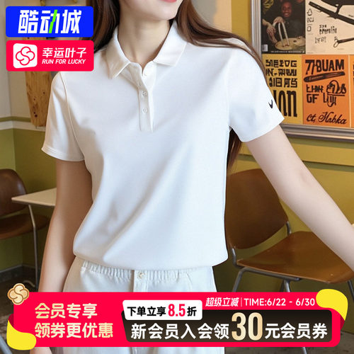 幸运叶子|NIKE耐克女短袖新款运动T恤POLO衫透气训练休闲翻领短袖