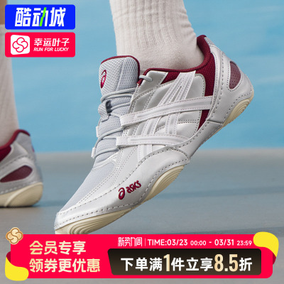 Asics亚瑟士男鞋2026新款HYPERSYNC经典复古薄底运动鞋1203A879