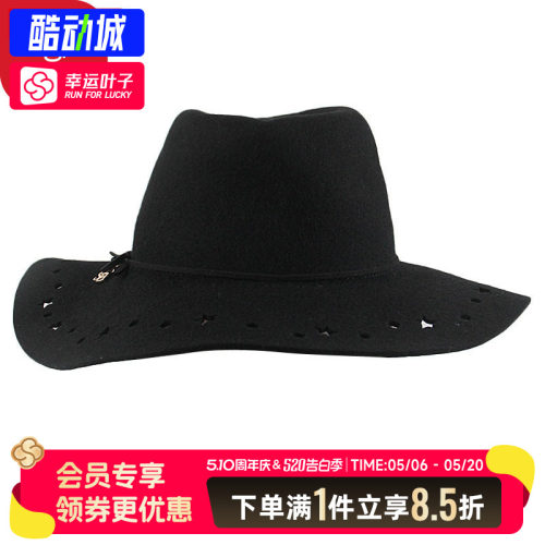 男帽女帽夏季款户外Hatson旅游