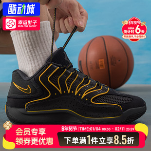 耐克官方正品男鞋26新款KD18缓震回弹透气运动鞋杜兰特男子篮球鞋