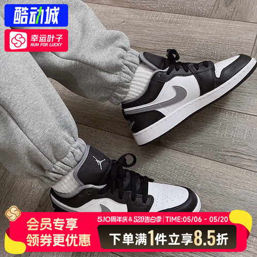 耐克官方正品男鞋26春季新款aj1篮球鞋轻便运动鞋男士板鞋休闲鞋