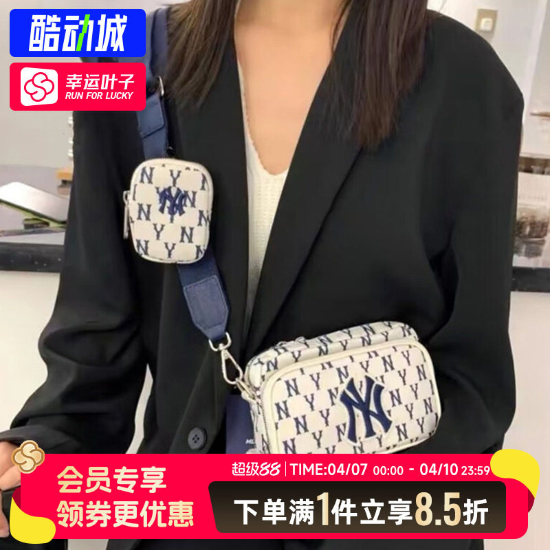 MLB正品男包女包26春季新款老花斜挎包胸包运动腰包腋下包旅行包