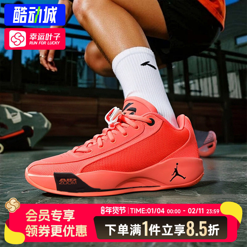 NIKE耐克官方正品2025新款男士中帮实战休闲运动篮球鞋男