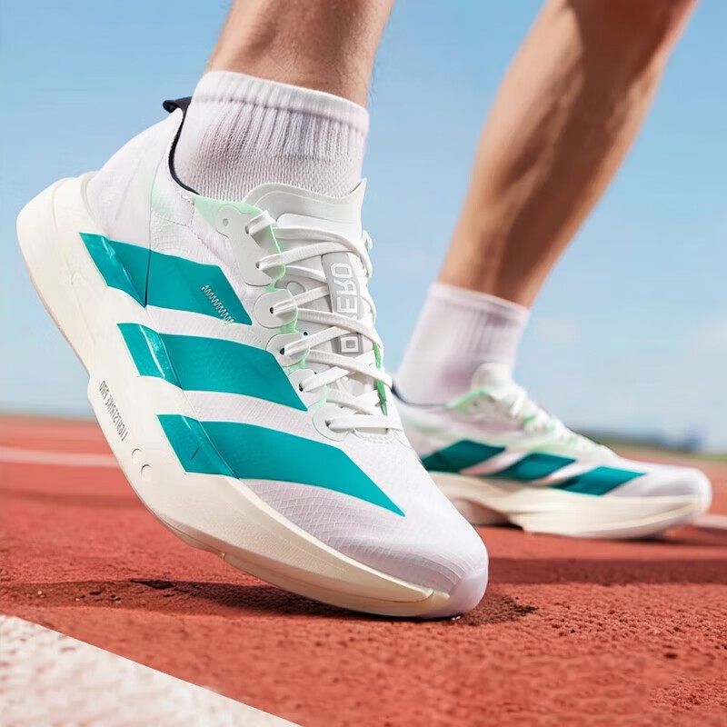 阿迪达斯跑步鞋男鞋冬季新款ADIZERO ADIOS PRO 4 M竞速型运动鞋