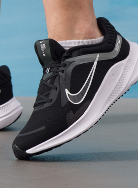 NIKE耐克官方正品男鞋2026春季新款灰色鞋子运动减震跑步鞋IB4002