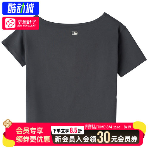 幸运叶子|MLB短袖章若楠同款女夏季新款印花凉感斜肩T恤宽松半袖