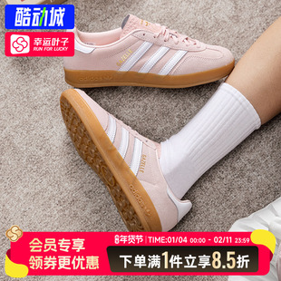 阿迪达斯三叶草女鞋2026新款GAZELLE 运动休闲鞋粉色德训鞋板鞋