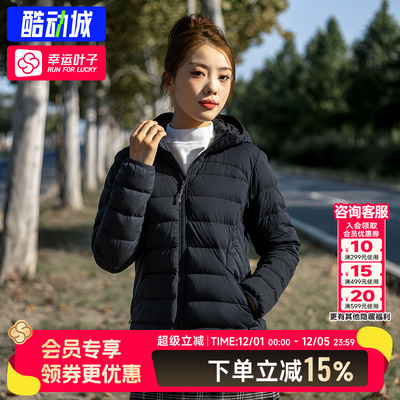 Under Armour安德玛连帽羽绒服女款保暖舒适运动休闲外套1355833