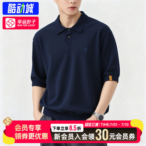 幸运叶子|Timberland添柏岚男士POLO夏季新款老钱风纯棉针织短袖