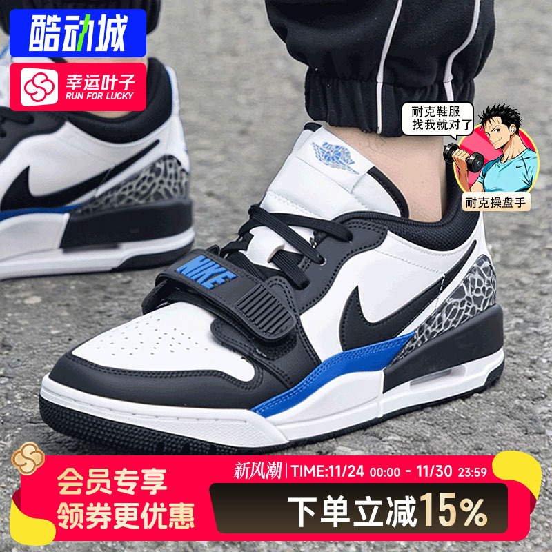 Nike耐克官方男鞋2025冬季新款AJ312休闲鞋气垫篮球运动鞋 CD7069