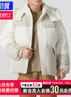 幸运叶子|NEW BALANCE男羽绒服NB 秋季运动服休闲防寒棉羽外套潮