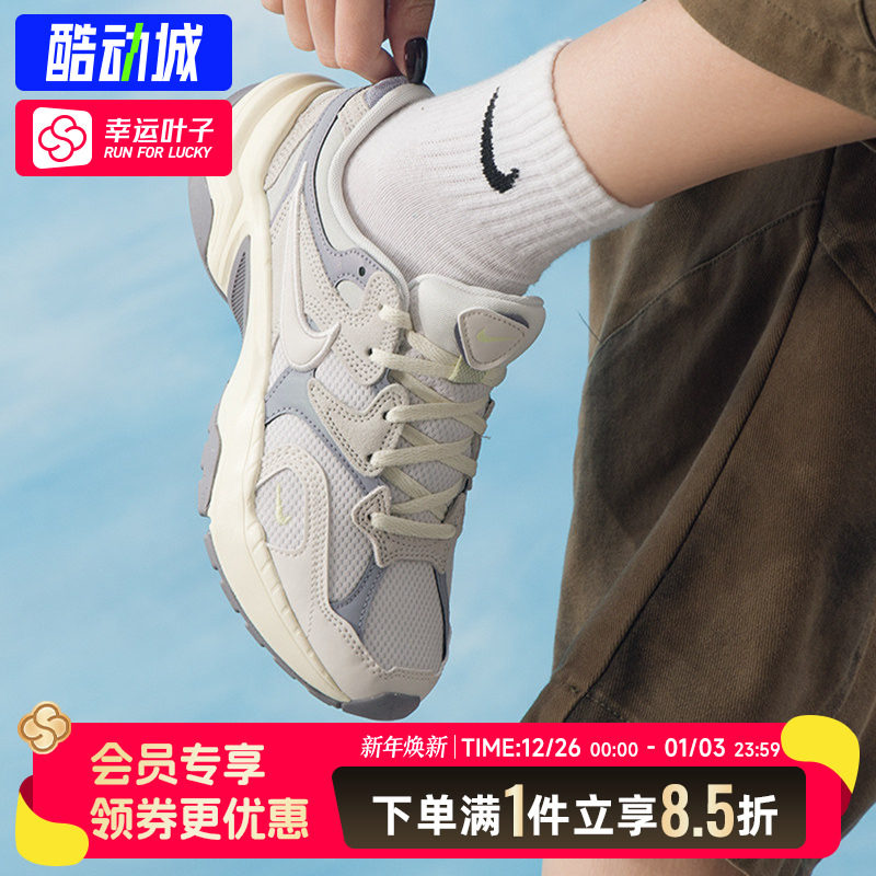 耐克官方女鞋W NIKE AL8新款缓震运动鞋轻便休闲鞋舒适透气老爹鞋