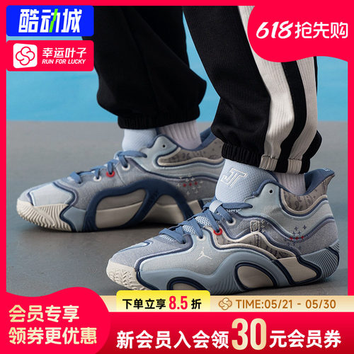 Nike耐克新款正品大童训练篮球鞋