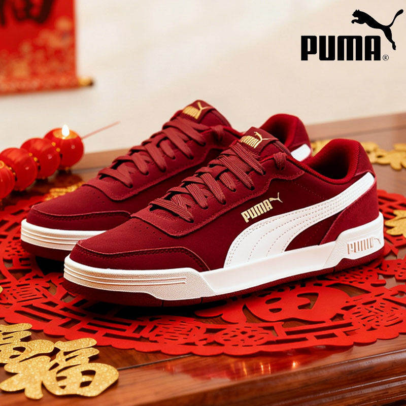 彪马新年款马年男女同款情侣鞋官方正品Caracal SD红色板鞋休闲鞋,运动鞋new,板鞋,淘宝优惠券,粉丝福利购,淘宝优惠卷