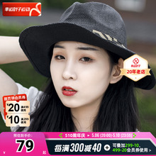 Hatson女帽夏季新款运动户外遮阳编织时尚休闲帽MGMFEI2031BK