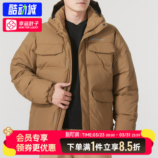户外拒水金点热能保暖连帽棉服外套WE4552 新款 哥伦比亚男装 冬季