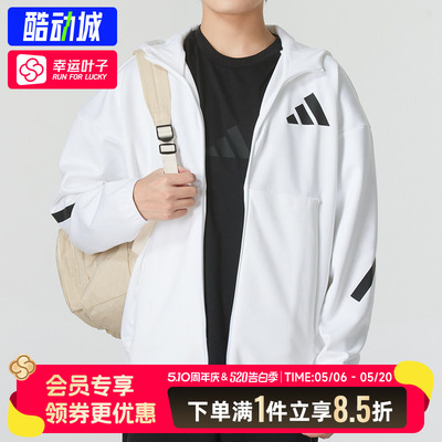 阿迪达斯外套男装26新款秋季运动服Z.N.E.训练针织连帽夹克JF2443