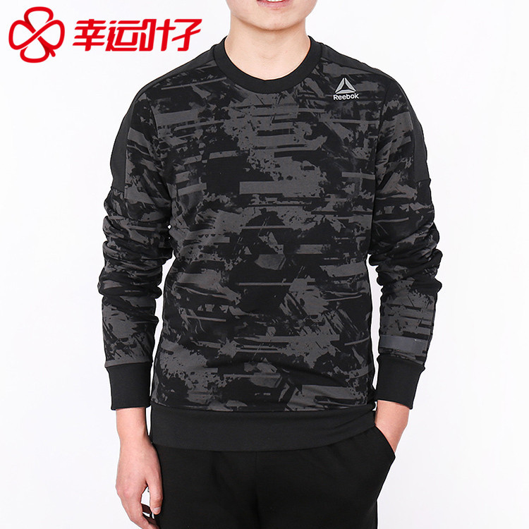 Reebok锐步男装2017春季新款圆领透气运动卫衣套头衫BK4720