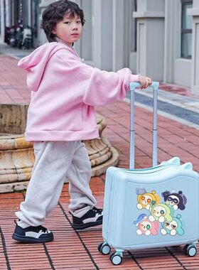 儿童行李箱女孩12岁男宝宝可坐骑旅行拉杆箱小型18寸溜娃密码箱子