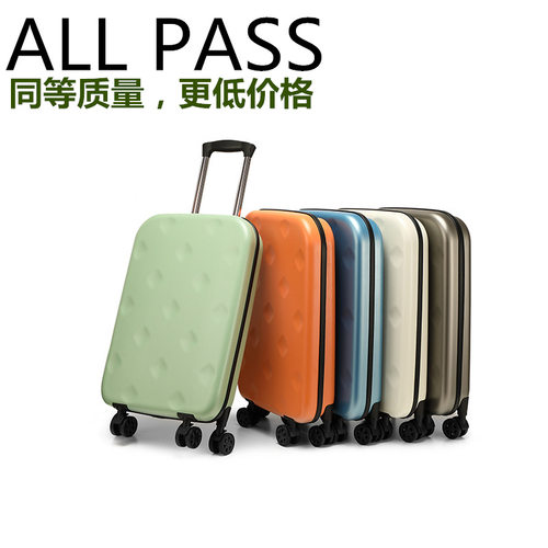 热销新款折叠拉杆箱洞洞万向轮拉杆箱便携式收纳旅行箱登机箱