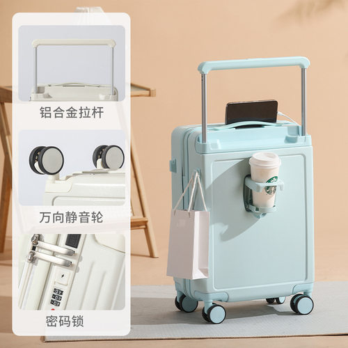 多功能28寸女高颜值拉杆箱宽拉杆万向轮行李箱托运登机学生密码箱