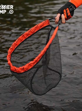 Farmer Camp折叠路亚抄网 短柄便携收纳溪流微物钓鱼迷你硅胶网眼
