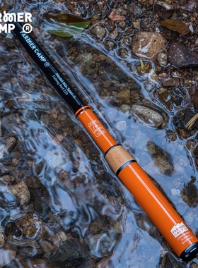 farmer camp蜂鸟小物钓天展溪流短节飞蝇46调超轻迷你便捷小手竿