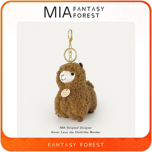 小绵羊驼毛绒玩偶书包挂件澳大利亚西藏内蒙古手信纪念品礼物文创