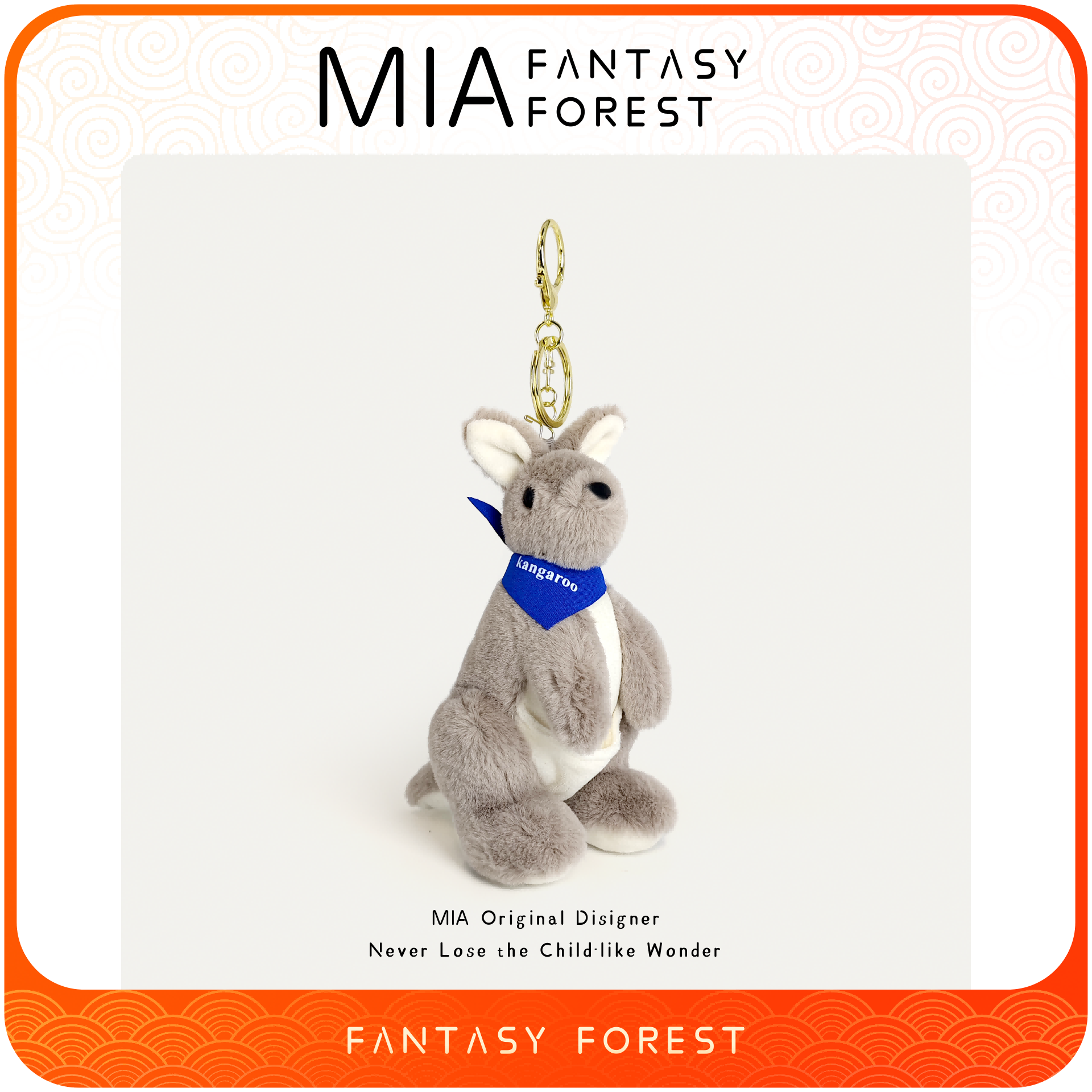 袋鼠可爱毛绒背包包挂件小玩偶澳洲澳大利亚手信纪念品文创钥匙扣