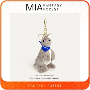 袋鼠可爱毛绒背包包挂件小玩偶澳洲澳大利亚手信纪念品文创钥匙扣