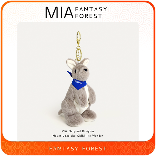 袋鼠可爱毛绒背包包挂件小玩偶澳洲澳大利亚手信纪念品文创钥匙扣