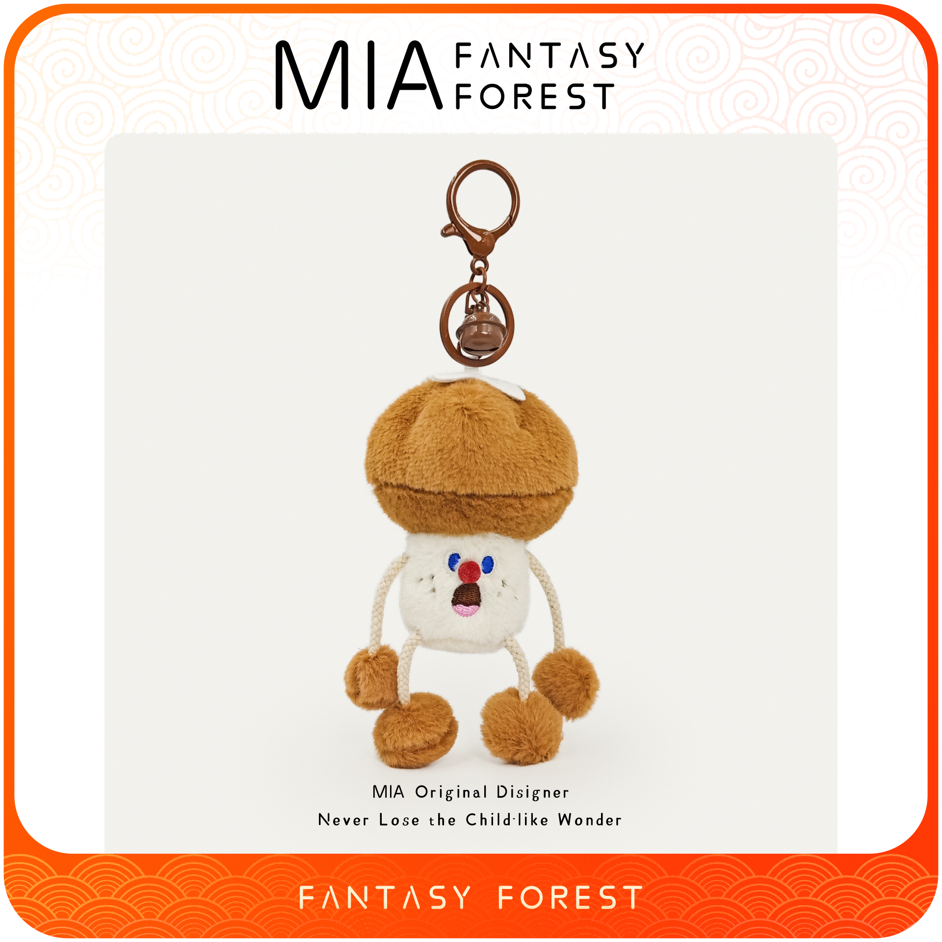 尖叫蔬菜创意抽拉情侣小玩偶公仔书包包挂件吊饰钥匙扣生日小礼物