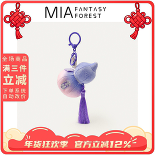 国风流苏毛绒葫芦小玩偶公仔书包包挂件车内饰品保平安钥匙扣送礼