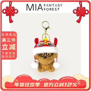 眼镜狗狗创意小众书包包毛绒玩偶挂件公仔挂饰可爱小东西生日礼物