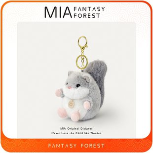 小松鼠毛绒玩偶公仔动物书包包挂件吊饰钥匙扣圣诞节生日新年礼物