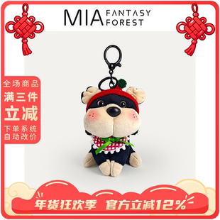 肿脸小狗毛绒卡通可爱书包挂件装饰小玩偶钥匙扣圣诞节平安夜礼物