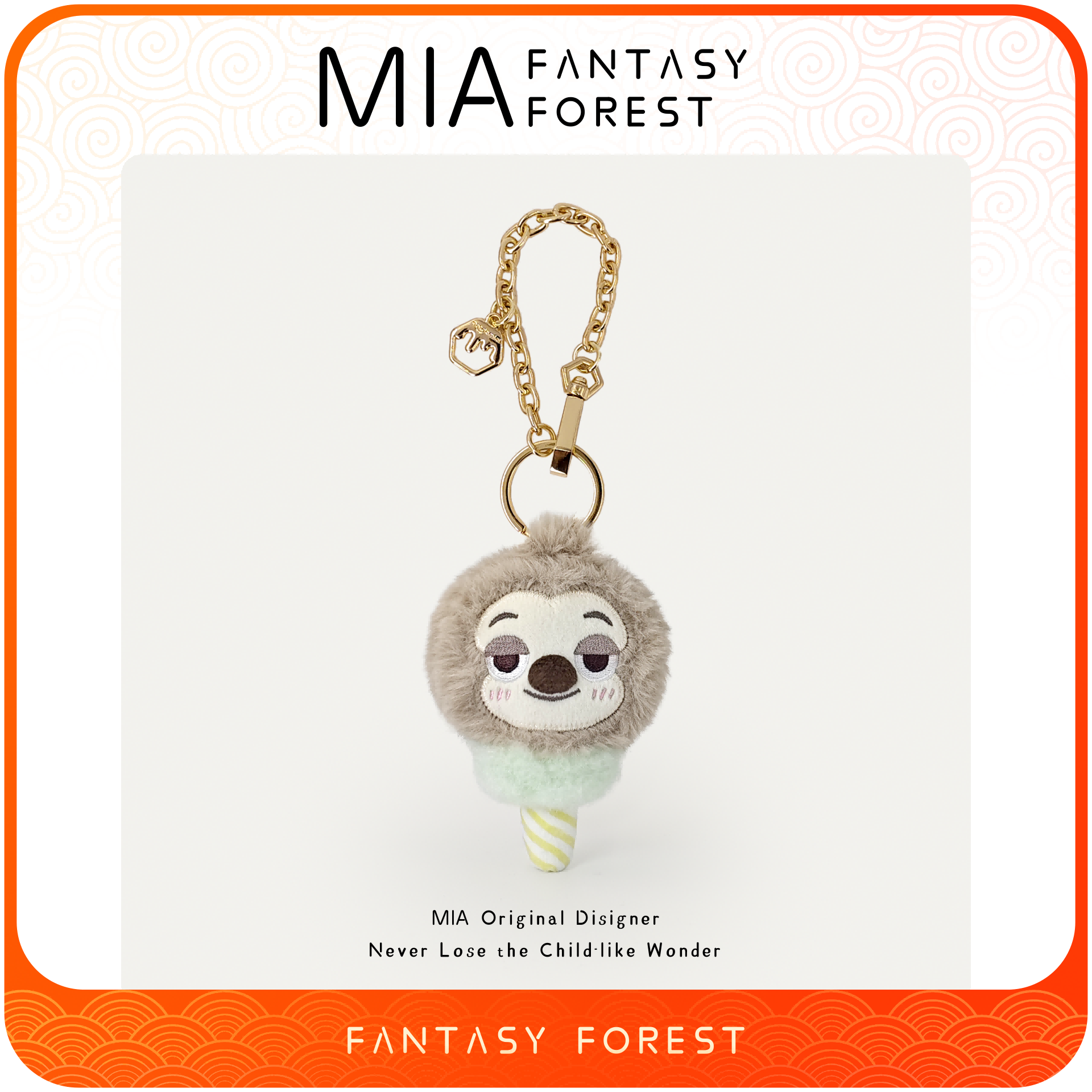 正版迪士尼疯狂动物城闪电毛绒公仔玩偶书包小挂件钥匙扣新年礼物