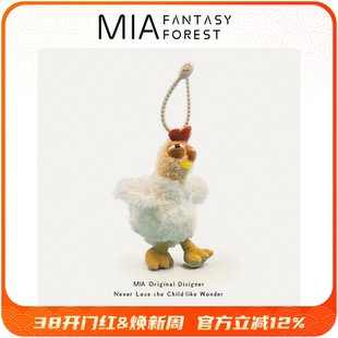 毛绒咕咕鸡玩偶下蛋鸡动物创意猎奇搞怪丑萌书包包挂件小东西挂饰