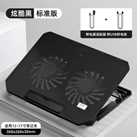 Вентилятор, 2 шт, 40, 360x, 260x, 30mm