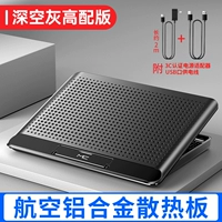 Металлическая световая панель, 350x, 260x, 26мм