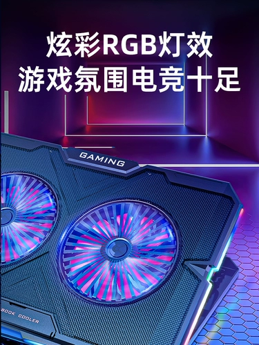 Asus, совместимый ноутбук, радиатор, высокий вентилятор, беззвучная охлаждающая трубка, дорожная версия, 15.6 дюймов, pro15