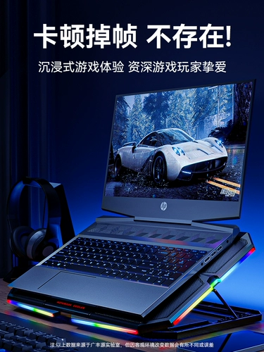 Asus, совместимый ноутбук, радиатор, высокий вентилятор, беззвучная охлаждающая трубка, дорожная версия, 15.6 дюймов, pro15