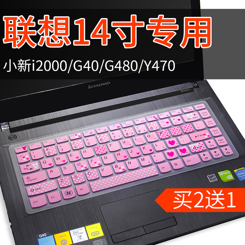 g400¸ßÌúʱ¿Ì±í