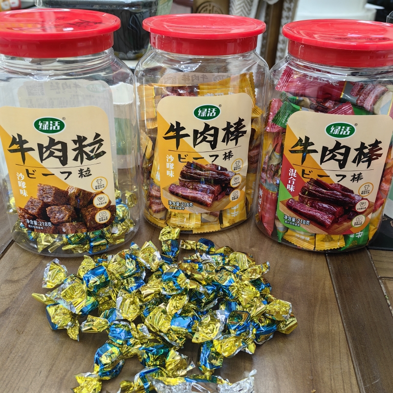 绿活牛肉粒五香沙嗲味香辣牛肉棒桶装儿童解馋零食结婚商用批