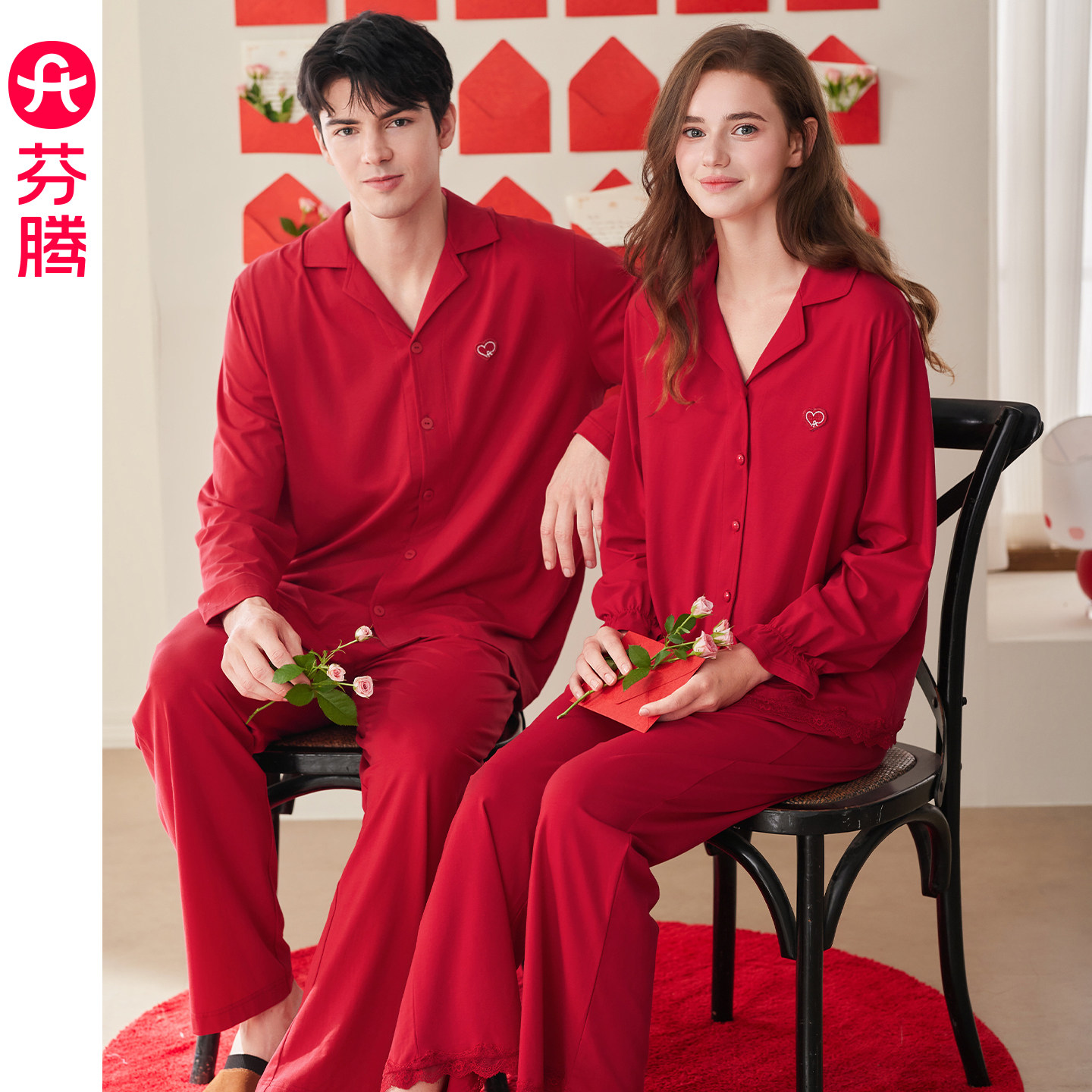芬腾情侣睡衣女春秋季纯棉开衫长袖套装红色本命年结婚礼物家居服