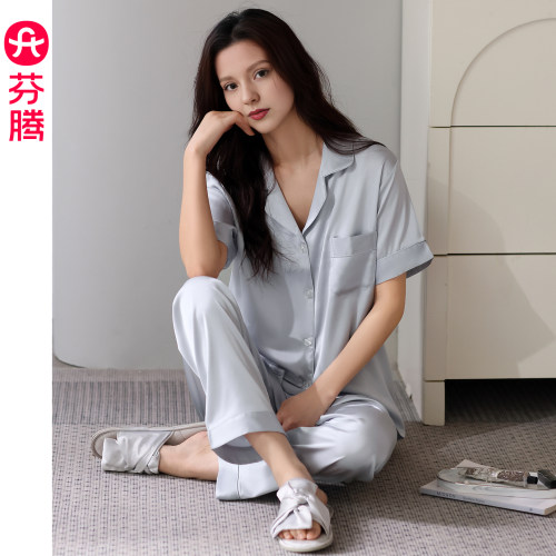 芬腾短袖长裤夏季冰丝家居服套装