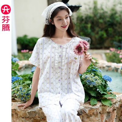 芬腾夏季女士纯棉短袖睡衣