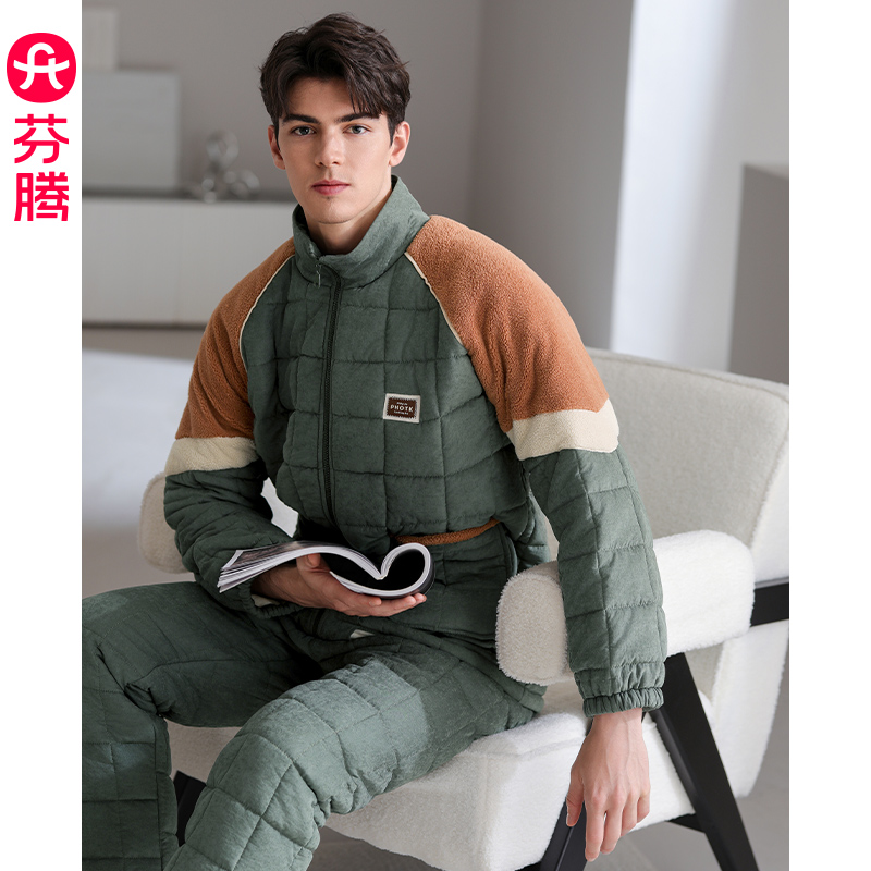芬腾珊瑚绒男士睡衣冬季加厚套装